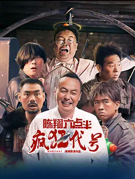 免播放器亚洲
